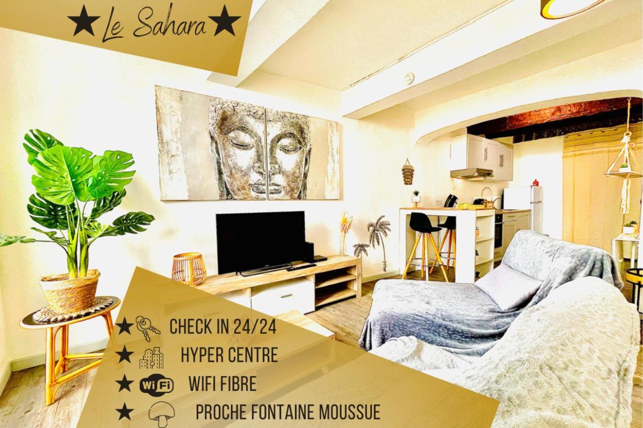 *le Sahara*hyper Centre*wifi* Salon-de-Provence